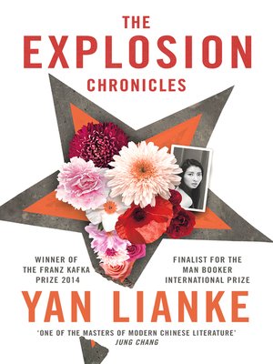 cover image of The Explosion Chronicles